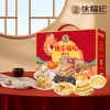 【徐福记】 臻享福礼2059g
