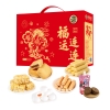 【徐福记】 福运连连900g