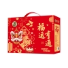 【徐福记】 福运亨通1540g