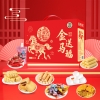 【徐福记】 金马送福1515g