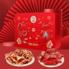 【徐福记】 甜蜜之约礼盒480g