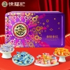 【徐福记】 多财多亿 糖果盒480g