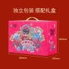 【周黑鸭】 欢乐鸭424g