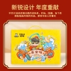 【周黑鸭】 暴富鸭683g