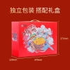 【周黑鸭】 鸿运当头787g