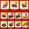 【周黑鸭】 鸿运当头787g