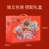 【周黑鸭】 财源滚滚817g