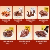 【周黑鸭】 财源滚滚817g