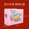【周黑鸭】 喜上眉梢913g