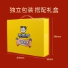 【周黑鸭】 中国卤味鸭952g