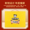 【周黑鸭】 中国卤味鸭952g