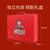 【周黑鸭】 中国卤味红1022g