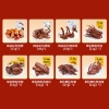 【周黑鸭】 中国卤味红1022g