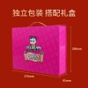 【周黑鸭】 中国卤味紫1027g