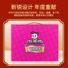 【周黑鸭】 中国卤味紫1027g