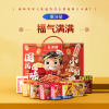 【王小卤】 国民卤味1107g