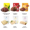 【科尔沁】 牛肉盛宴礼盒550g