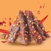 【科尔沁】 牛肉盛宴礼盒550g