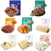 【科尔沁】 牛肉臻选 牛礼礼盒660g