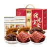 【自然派】 纯肉猪光 宝盒礼盒586g