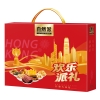 【自然派】 肉肉零食 自欢乐派礼盒893g