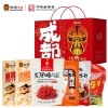 【张飞】 (成都系列） 牛气冲天948g