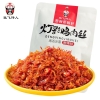 【张飞】 (成都系列） 牛气冲天948g