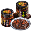 【张飞】 牛劲十足礼盒1371g