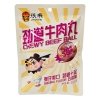 【张飞】 義薄云天礼盒1420g