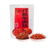 【张飞】 有礼礼盒1640g