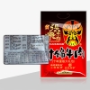 【张飞】 有礼礼盒1640g