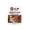 【张飞】 有礼有面礼盒1744g