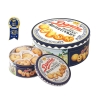 【皇冠丹麦】 进口零食 大礼包1186g
