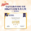 【皇冠丹麦】 曲奇饼干681g