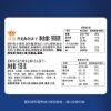 【皇冠丹麦】曲奇饼干 908g