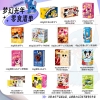 【迪士尼】 史迪奇梦幻 光年礼盒1444g