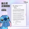 【迪士尼】 史迪奇梦幻 光年礼盒1444g