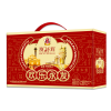【澳门永辉】 欢乐永发礼盒888g