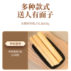 【澳门永辉】 星耀缤纷 糕点礼盒828g