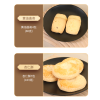 【澳门永辉】 星耀缤纷 糕点礼盒828g