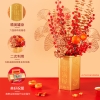 【嘉顿】 金砖礼盒600g