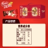 【雀巢】 脆脆鲨 威化礼盒425g