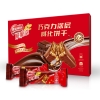 【雀巢】 脆脆鲨巧克力 威化礼盒450g