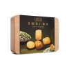 【美心】 什锦果仁252g
