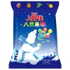 【上好佳】 零食百宝箱B739g