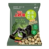 【上好佳】 零食百宝箱B739g
