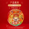 【德芙&徐福记】 双福悦礼635g