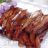 【和庆德】 吉祥有礼1260g