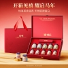 【官栈】 金蝶胶原花胶 旗开得胜礼盒550g