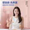 【官栈】 养宫系列 即食花胶490g